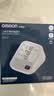 欧姆龙（OMRON）上臂式电子血压计血压仪家用医用充电360袖带高精准A862 实拍图
