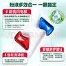 水卫士洗碗机洗碗凝珠闪电珠26颗 洗碗机洗涤清洁剂洗碗粉洗碗块312g 实拍图
