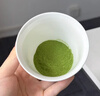 谷之优品五十铃抹茶粉4.84%EGCG800目超细冲饮烘焙 高茶氨酸健身代餐45g 实拍图