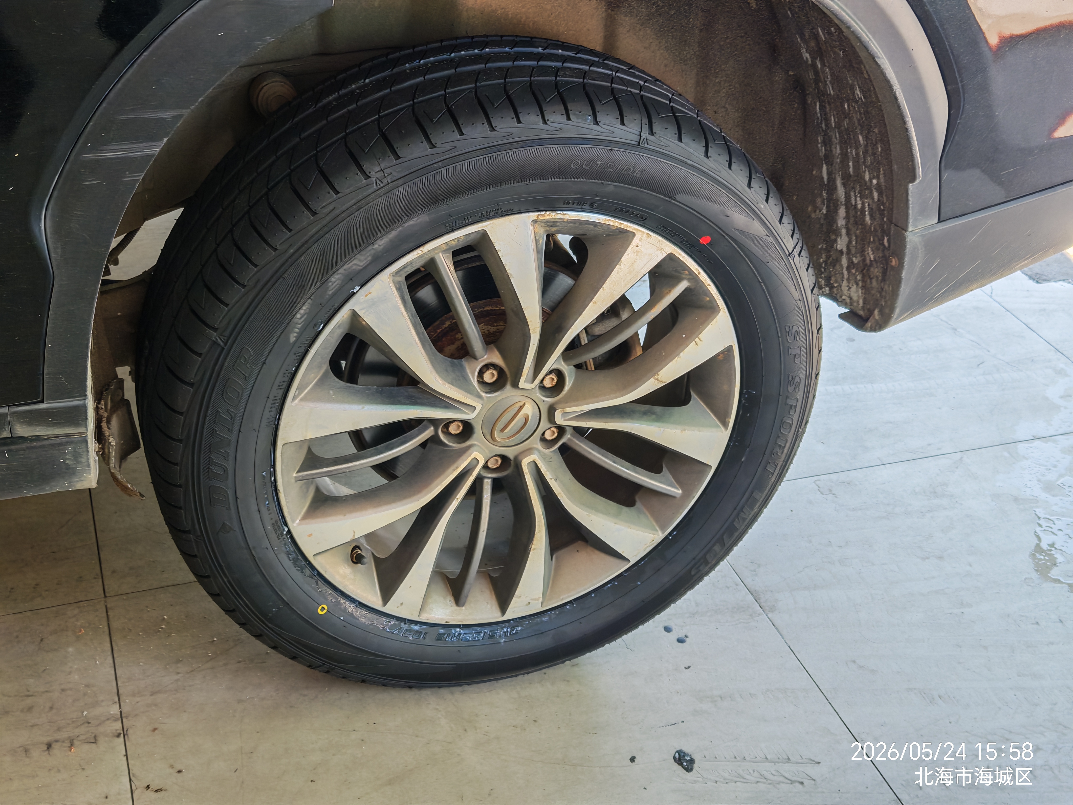 邓禄普汽车轮胎 LM705 途虎包安装 LM705 245/55R19 103V 实拍图