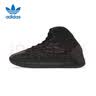 阿迪达斯（adidas） 三叶草Yeezy QNTM 椰子男女实战版篮球鞋GX1331 实拍图