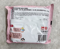 三养（SAMYANG）火鸡面奶油火鸡面拌面650g(130g*5)奶香早餐泡面拌面宵夜速食 实拍图