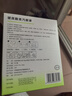 超亚玻尿酸蒸汽热敷缓解眼疲劳原液精华液成人发热热敷贴薄片5片 实拍图