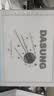 大上科技（DASUNG）13K彩色墨水屏显示器 13.3英寸超高清 37Hz超高刷 电子书阅读器 便携电脑显示器 护眼电纸书阅读 新品 13KF 黑白屏 前光无触屏 实拍图