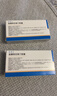 [凯莱止]盐酸依匹斯汀胶囊 10mg*12粒 1盒装 实拍图