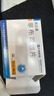 优立通 非布司他片 40mg*7片*4板 实拍图