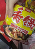 今麦郎方便面 泡面 麻辣香锅面老火锅风味 24袋整箱装 实拍图