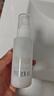 芙丽芳丝（Freeplus）乳液补水保湿滋肤露柔润型男士女100ml 实拍图