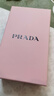 普拉达（PRADA）唇膏蓝色口红001莫测蓝 滋润显色持久生日礼物送女友女生闺蜜 实拍图