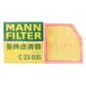 曼牌滤清器（MANNFILTER）带炭空调滤清器CUK1919M/CUK19030卡罗拉雷凌凯美瑞皇冠RAV4捷豹 实拍图