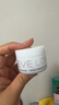 EveLom伊芙珑经典洁颜霜20ml 便携装卸妆膏洁面旅行养肤清洁 实拍图