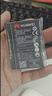 鸿蒙智选华为鸿蒙智选随身wifi6移动4G无线网卡车载路由器随行WiFi3全国流量2026新款【长续航年套】 实拍图