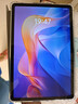 小米平板 REDMI Pad 2【国家补贴】红米 11英寸 2.5K护眼屏 澎湃OS2 学习机 6+128G 灰色 学生平板电脑 实拍图