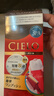 宣若（CIELO）美源 染发霜（铂金灰棕3PA）进口染发膏植物配方轻奢灰调盖白发 实拍图