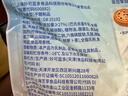 妙可蓝多马苏里拉芝士碎450g*2 奶酪碎 焗饭披萨拉丝烘焙原料 实拍图
