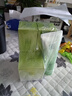 百雀羚（PECHOIN）护肤套装水清漾4件套洁面水乳霜补水保湿舒缓品质国货生日礼物 实拍图
