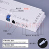 格普特220V转12V24V酒柜衣柜橱柜灯条专用开关电源触摸感应灯带变压器 12V 60W（衣柜电源） 实拍图