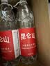 昆仑山饮用天然雪山矿泉水 含锶弱碱性 1.5L*6瓶*6箱 整箱装 高端矿泉水 实拍图