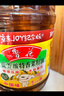 鲁花 【保真菜籽油】食用油 低芥酸特香菜籽油 6.18L   物理压榨 实拍图