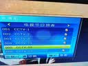 电视天线地波数字天线DTMB天线无网络看电视神器电视接收新款电视室内天线八木天线网络盒子配件 5米普通磁铁天线+数字盒【适合城区新老电视】 实拍图