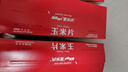 家乐氏（Kellogg）进口玉米片500g/盒低脂麦片冲泡即食营养谷物早餐代餐 实拍图