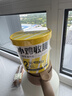 小鸡收腹荞麦面减方便面桶装带调料包整箱免煮拌面酸辣粉低脂泡面条肥534g 实拍图