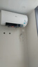 美的（Midea）保价618 阻垢免清洗电热水器60升3300W家用变频速热镁棒免更换国家补贴15%热水器F6033-JE7Pro(HE) 实拍图