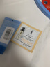 高夫男士洗面奶清爽控油净澈洁面乳30ml【试用专享】 实拍图