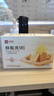 良品铺子酥脆薄饼原味300g*3盒早餐饼干薄脆饼干小吃休闲零食囤货 实拍图