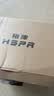 裕津（HSPA）烟道止逆阀厨房抽油烟机止回阀公共烟道防烟止逆阀升级加厚2013 实拍图