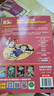 米吴科学漫画大冒险·奇妙万象篇第三辑9-12册  小学生超爱看的科学漫画书全套6-12岁儿童科普童书课外阅读 科研专家推荐    省钱卡 实拍图