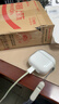 Apple/苹果 AirPods 4(支持主动降噪)搭配无线充电盒(USB-C)苹果耳机 蓝牙耳机适用iPhone/iPad 四代 实拍图