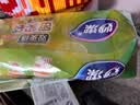 妙洁大号密封袋15只 加厚食品级保鲜自封袋冰箱厨房 实拍图