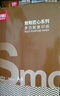 安兴匠心a4打印纸复印纸多功能A4纸双面草稿纸办公热销70g500张/包 5包/箱(2500张）京东自营 实拍图