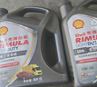 壳牌（Shell）劲霸柴油机油 LD6 5W-30 C3 4L 全合成轻负荷润滑油 轻卡皮卡保养 实拍图