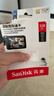 闪迪（SanDisk）128GB TF（MicroSD）4K内存卡 行车记录仪 监控摄像头专用 循环录制10,000小时 高耐用存储卡 实拍图