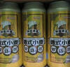京东京造热销50万箱+ 德式小麦全麦精酿500ml*12啤酒整箱白啤浓郁麦香 实拍图