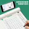 六品堂练字帖成人楷书练字帖初学者笔画笔顺练字帖控笔训练全套入门基础训练专用硬笔书法练字本  实拍图
