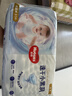 好奇（Huggies）金装纸尿裤婴儿新生儿尿不湿超薄柔软透气宝宝尿裤速干小黑洞 M 1包 54片 【6-11kg】 实拍图