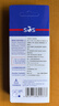 SOS德国SOS灰指甲笔4ml/支SOS脚气喷雾脚气水德国原装进口 灰指甲笔 4ml 2盒【灰指甲笔】 实拍图