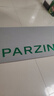 帕森（PARZIN）偏光太阳镜 范丞丞款男女通用潮搭眼镜防晒驾驶墨镜男礼物PZ92120 实拍图