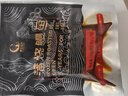 鳗鱼皇后烤鳗鱼蒲烧【已售100万+】整条250g 海鲜预制菜加热即食 生鲜食品 实拍图