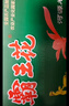 霸王花 河源淮山米粉米线 6斤礼盒装 粉丝炒米粉 广东客家特产 实拍图