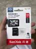 闪迪（SanDisk）128GB TF（MicroSD）4K内存卡 行车记录仪 监控摄像头专用 循环录制10,000小时 高耐用存储卡 实拍图