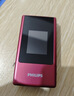 飞利浦（PHILIPS）V13P 海棠红 翻盖老人手机 移动联通电信4G全网通 双卡双待老年人手机大字大声音备用智能学生手机 实拍图
