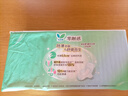 乐而雅花王零触感透气特长超丝薄日用护翼卫生巾25cm30片姨妈巾京东自营 实拍图