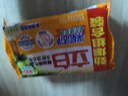 立白洗衣皂深层洁净衣物清洁易漂耐用不伤手肥皂 椰油皂101g*1块 实拍图