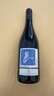 拉菲（LAFITE）奥希耶黑鸢红葡萄酒 750ml单支装 法国原瓶进口红酒山姆同款送礼 实拍图