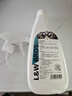 来旺兄弟（L&W BROS.）生物酶宠物除臭喷雾500ml尿味分解多宠适用除异味 实拍图
