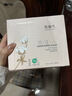 全棉时代化妆棉湿敷卸妆棉纯棉巾全棉平纹360片/盒 实拍图